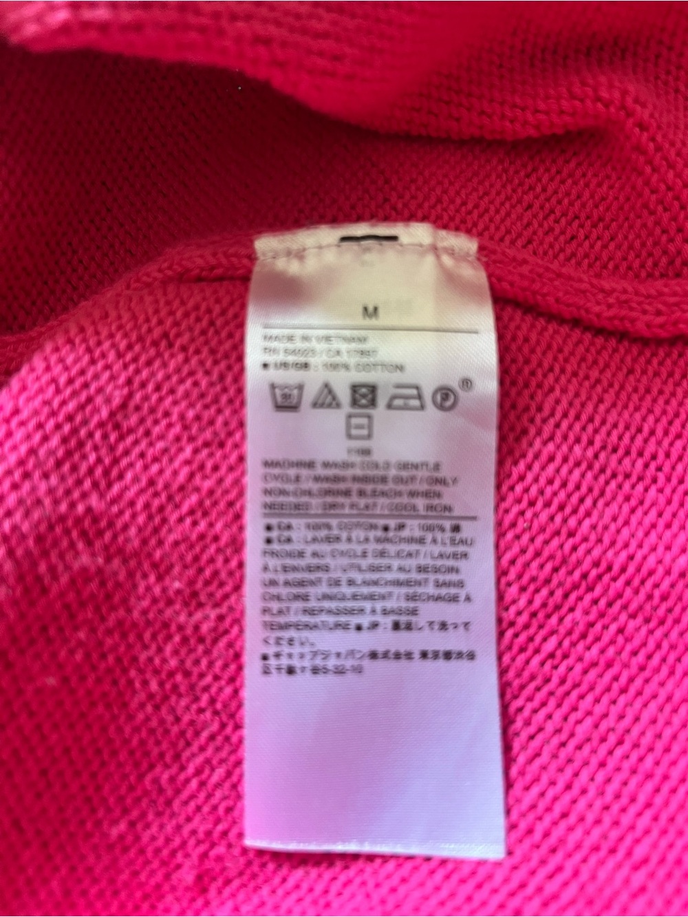 Banana Republic Bright Pink Sleeveless Knit Tank - Picture 2 of 3